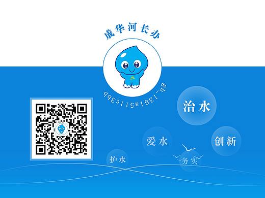 动图二维码