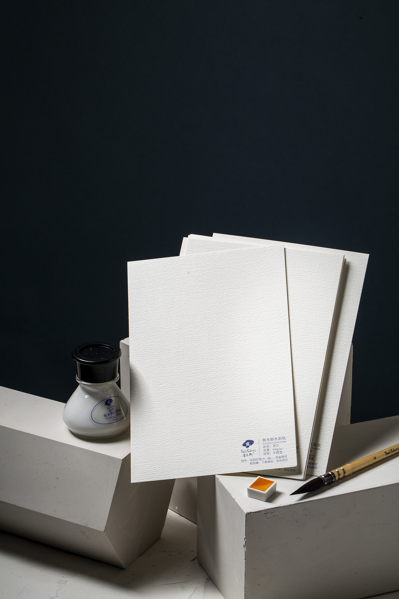 水彩画纸水彩纸画纸素描纸