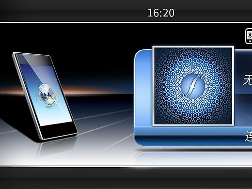 奔驰仪表临摹练习