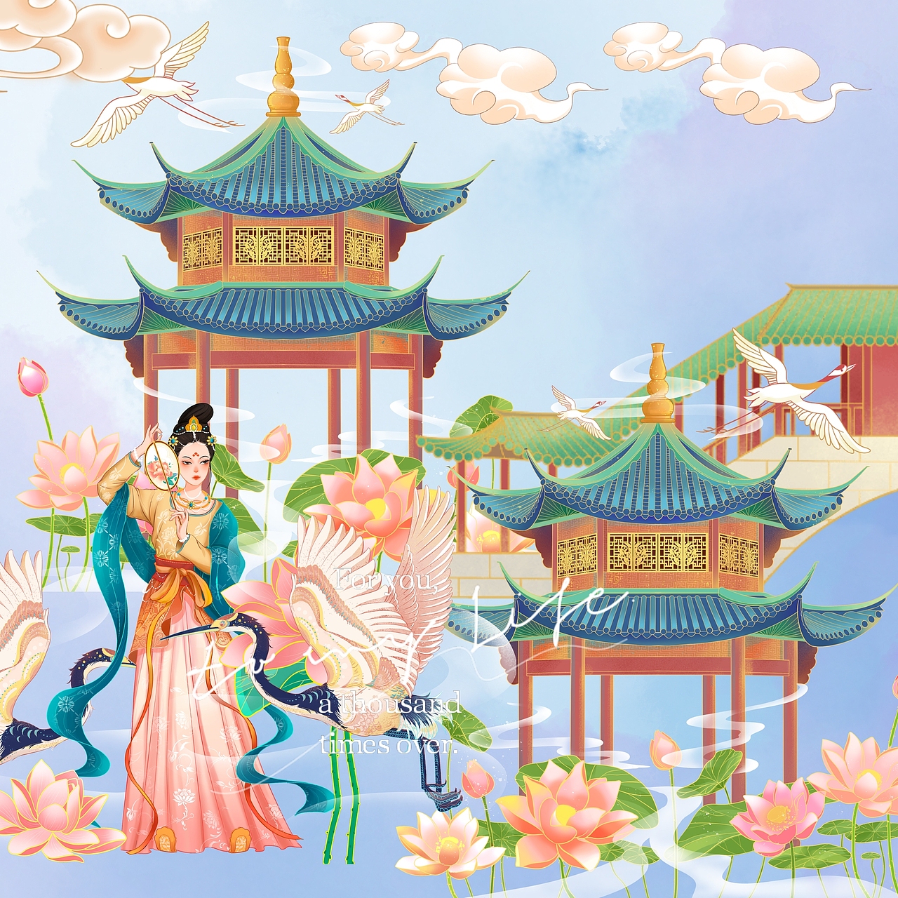 国风插画（图ZMjUzOTc2MTYw） - 商业插画 - 站酷设计师终结者Ai原创素材 - 站酷ZCOOL