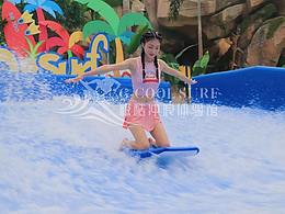 室内滑板冲浪馆运营指导 冲浪模拟器健身房配套设施