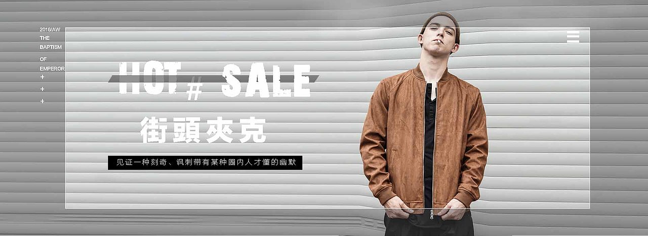 学生们做的海报（图ZNjQ0NjYxMjA=） - 海报 - 站酷设计师百万修图师发条金原创素材 - 站酷ZCOOL