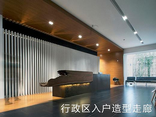 中外建办公空间设计
