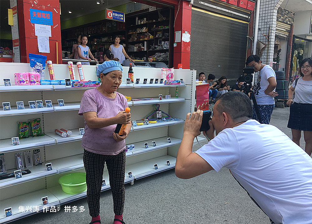 羊磴旅行社（图ZMTkyODQxNDY0） - 绘画 - 站酷设计师不是美术馆原创素材 - 站酷ZCOOL