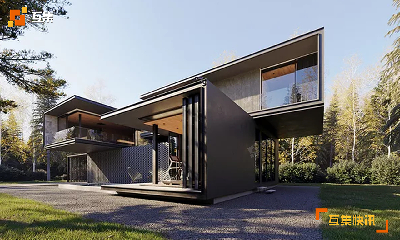 console house轻奢集装箱房屋