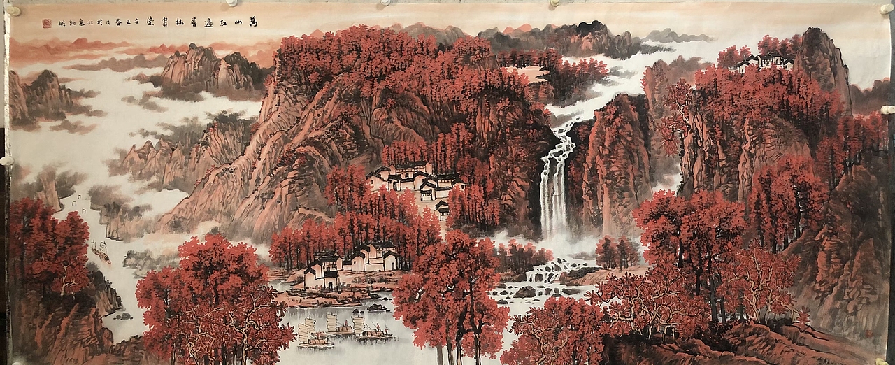 书画名家张朝彬山水作品欣赏