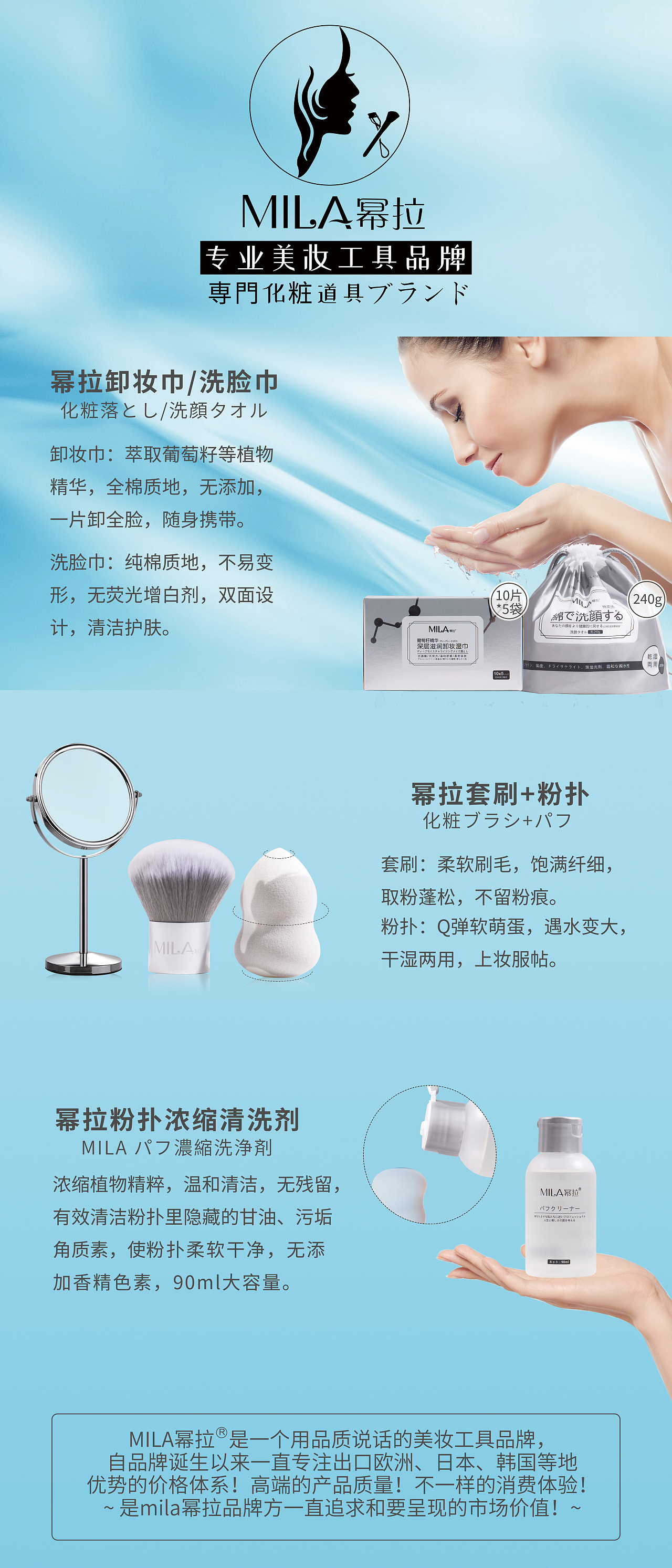 作品集0（图ZMTcyMDQ5MzM2） - 电商 - 站酷设计师localke原创素材 - 站酷ZCOOL