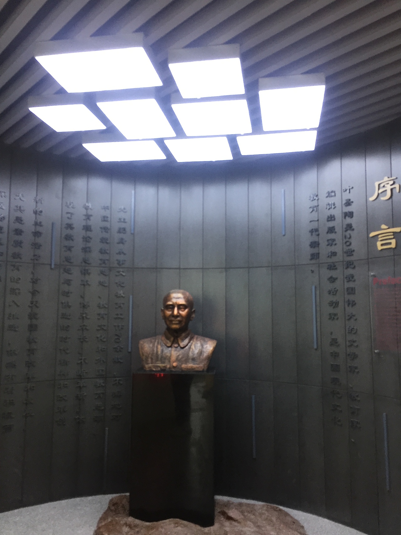 近年文化墙整理（图ZMjkxOTIwMDY4） - 宣传物料 - 站酷设计师哈尼Ling原创素材 - 站酷ZCOOL