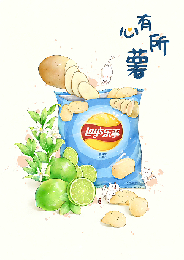 关于一些祝福的第二弹