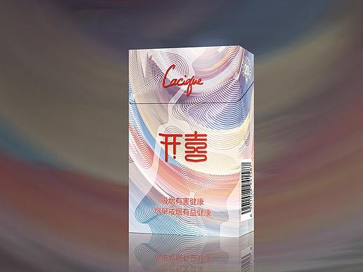 开喜烟盒 
