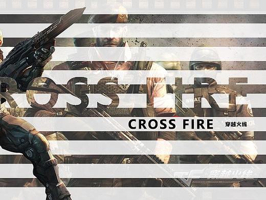 穿越火线（个人主页-ZMzE5OTgyODg=） - 独立游戏 - 站酷设计师这世界很苦原创素材 - 站酷ZCOOL