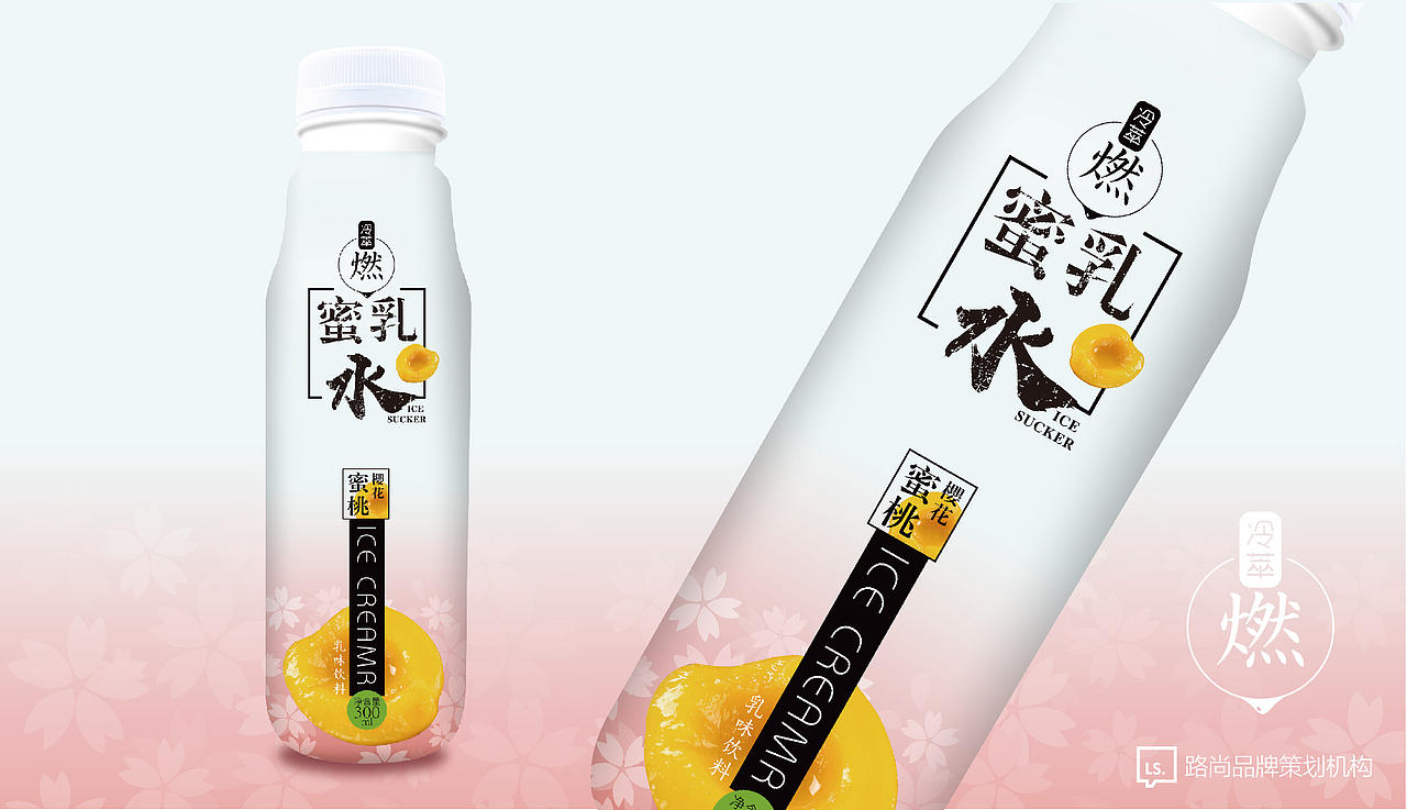 冷萃燃系列（图ZMTU0ODQwMzY0） - 包装 - 站酷设计师青云道长原创素材 - 站酷ZCOOL