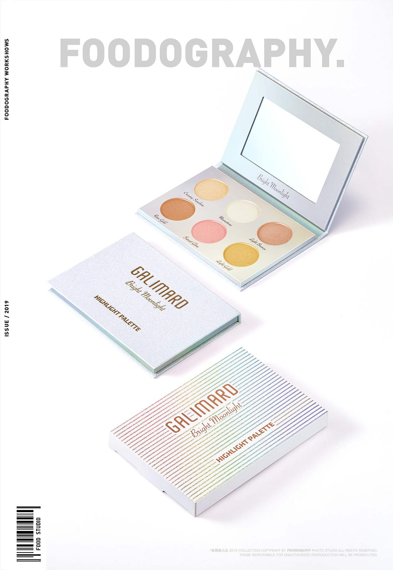 美妆摄影 | galimard ✖ foodography