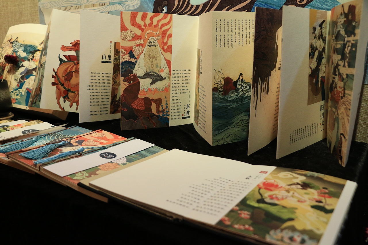 《九歌》插画设计－3设计说明（图ZODgyNTkyMDQ=） - 创作习作 - 站酷设计师Nox叁角猫原创素材 - 站酷ZCOOL