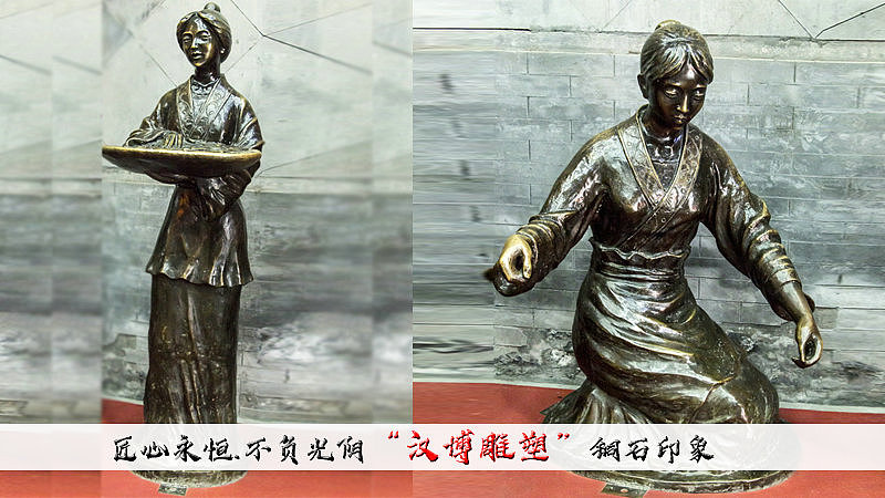 纺织主题雕塑——织起华夏五千年的文明历史（图ZMjAyMjcwMTQ4） - 雕塑 - 站酷设计师汉博雕塑匠心如一原创素材 - 站酷ZCOOL