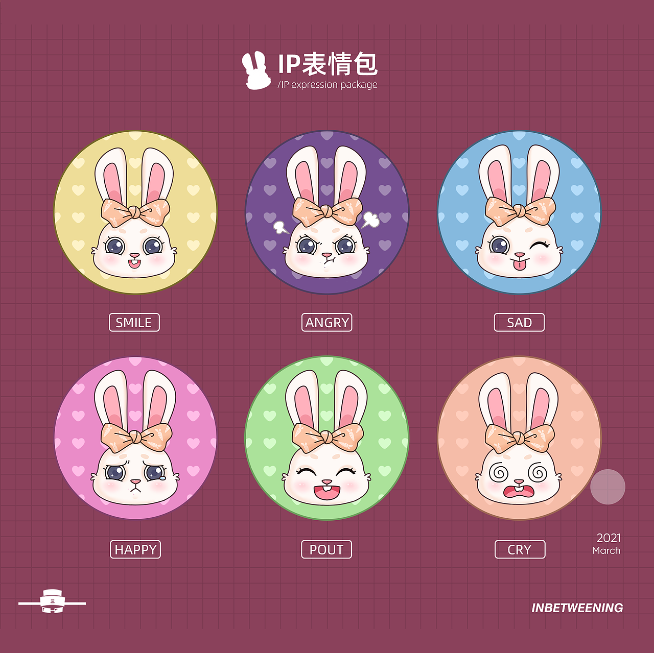 棉柔巾/洗脸巾/卷巾包装设计