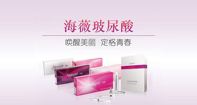 微商城项目banner设计(图ZNjMwMTE2MTI=) - 运营设计 - 站酷设计师浅水愚原创素材 - 站酷ZCOOL
