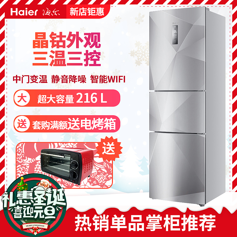 2018年电商主图设计（图ZMTQ1MDI3OTg0） - 电商 - 站酷设计师蠢野生原创素材 - 站酷ZCOOL
