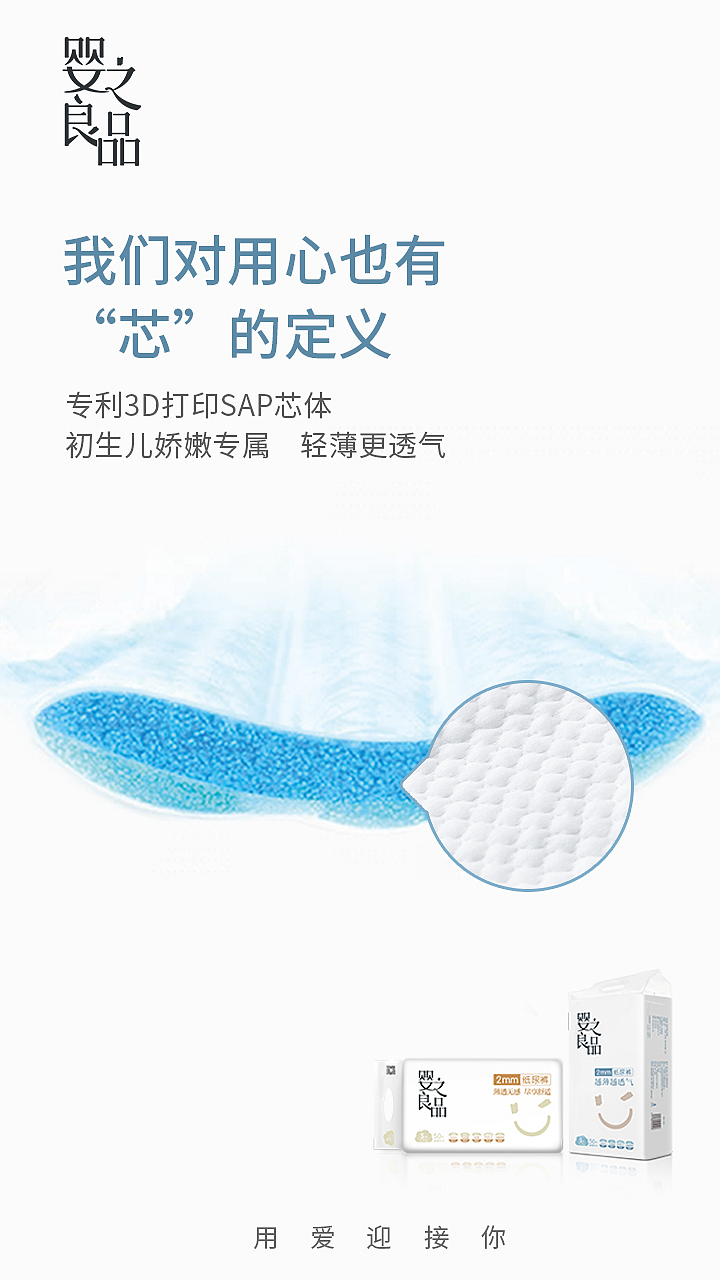 宣传设计海报（图ZMTU1NDkyMDg0） - 海报 - 站酷设计师天朗气清惠风和畅原创素材 - 站酷ZCOOL