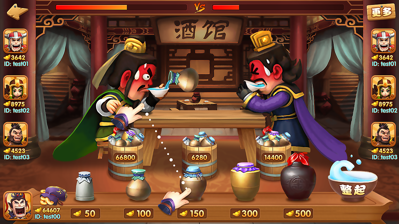 16h测试系列（图ZMjIyNjc3MTk2） - 游戏UI - 站酷设计师he233200原创素材 - 站酷ZCOOL
