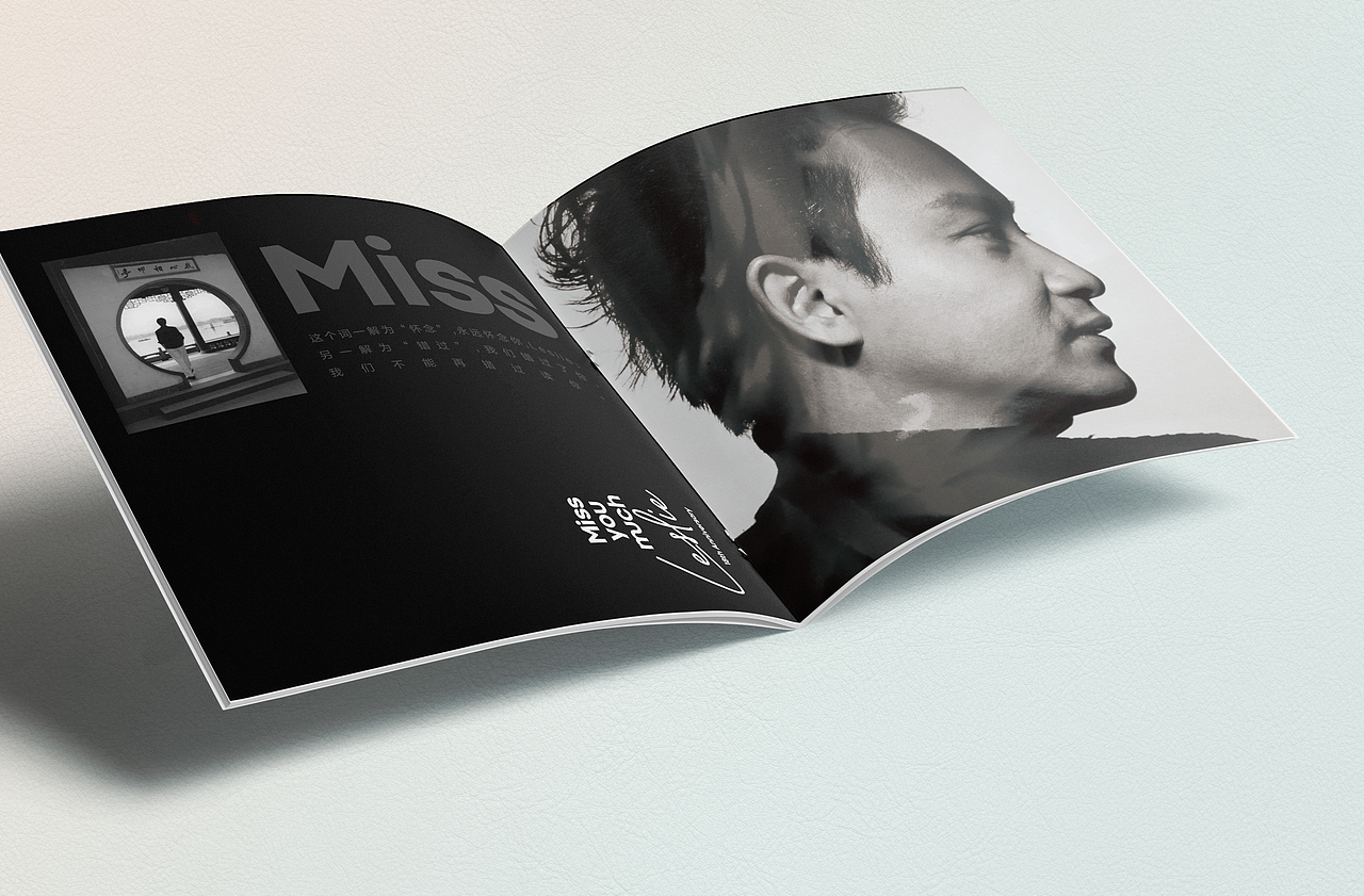 Leslie张国荣《Miss You Much》纪念册复刻版