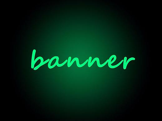 banner