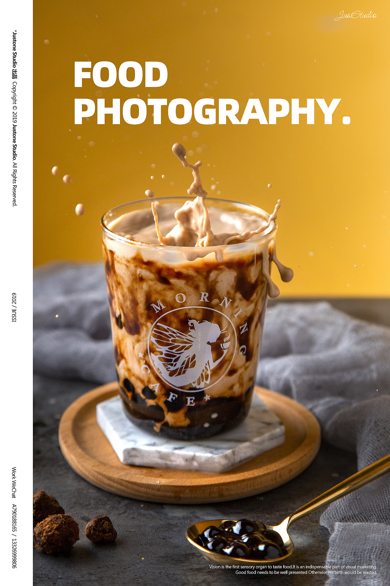 茶饮摄影 | MOENING 魔灵（图ZMTY2OTY0MDQ4） - 产品摄影 - 站酷设计师HFYSTUDIO原创素材 - 站酷ZCOOL