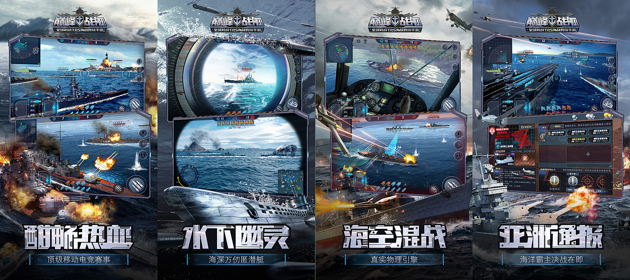 近期工作总结（图ZMTkwNTU4Mjcy） - 宣传物料 - 站酷设计师尼尼123原创素材 - 站酷ZCOOL