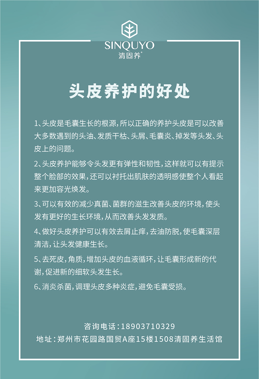 线下设计（图ZMTkxMTgxOTI4） - 海报 - 站酷设计师未来漫长原创素材 - 站酷ZCOOL