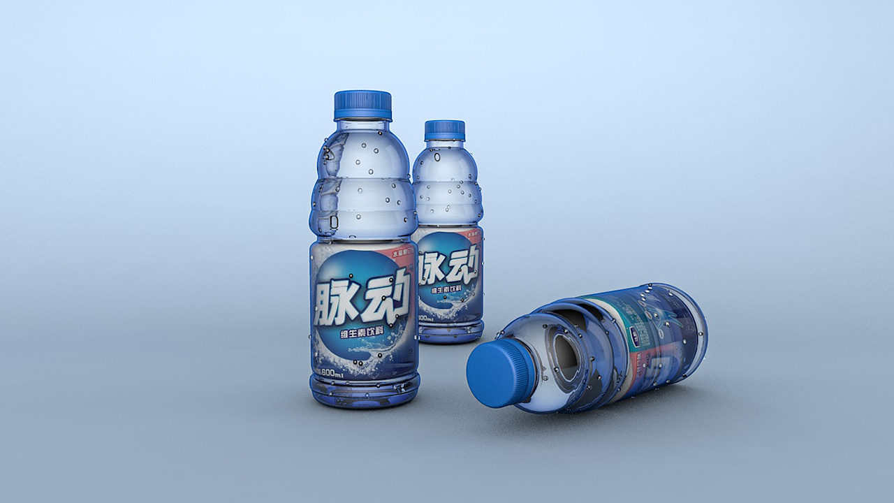 c4d练习——脉动饮料