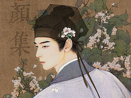 插画-人物篇
