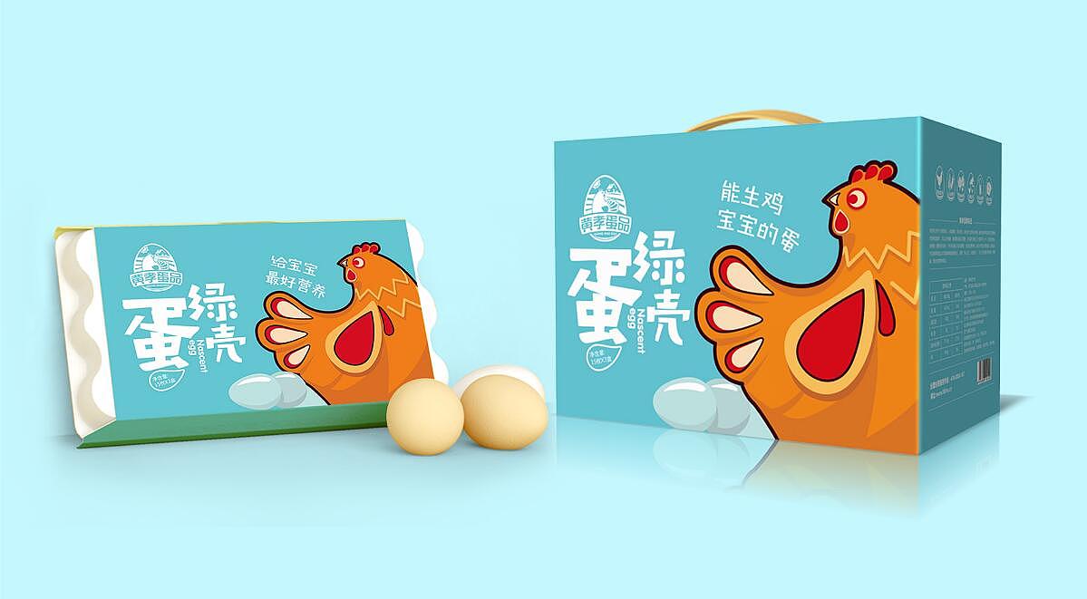 信立浩达包装优秀作品集锦（图ZMTEzNTk4MzYw） - 包装 - 站酷设计师信立浩达2018原创素材 - 站酷ZCOOL