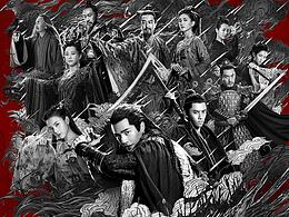 《九州缥缈录》海报人像精修及部分合成