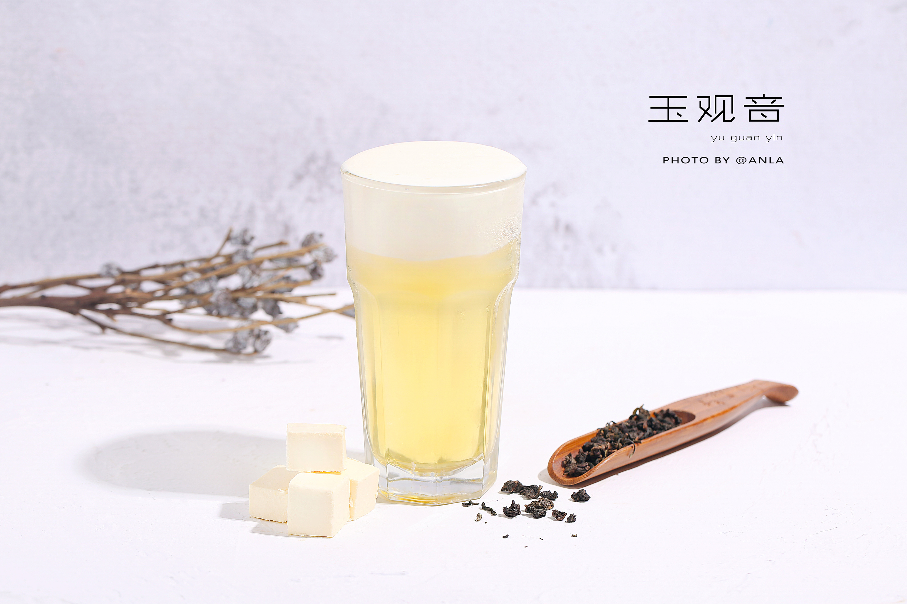 乌龙茶合集 | 茶饮摄影 | 乌龙 x 奶盖