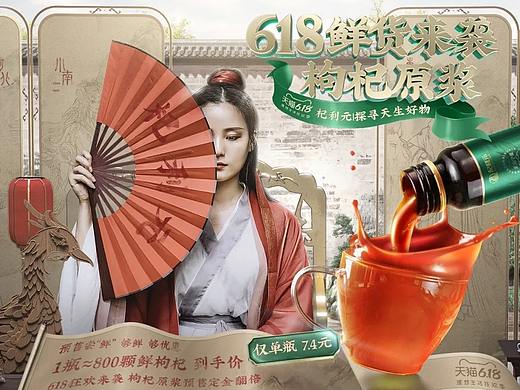 刺客边风推荐!iPhone 无线端 一键滚屏长截图,手机端店铺首页图片采集(下)