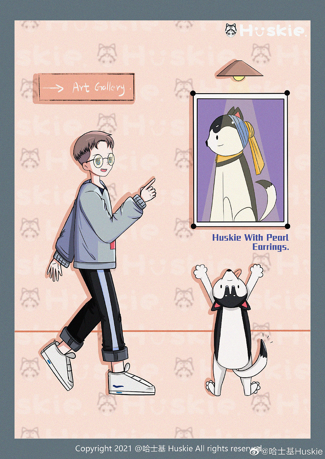 一个人的理想生活-童年趣事（图ZMjU0NjI4MTk2） - 儿童插画 - 站酷设计师哈士基Huskie原创素材 - 站酷ZCOOL