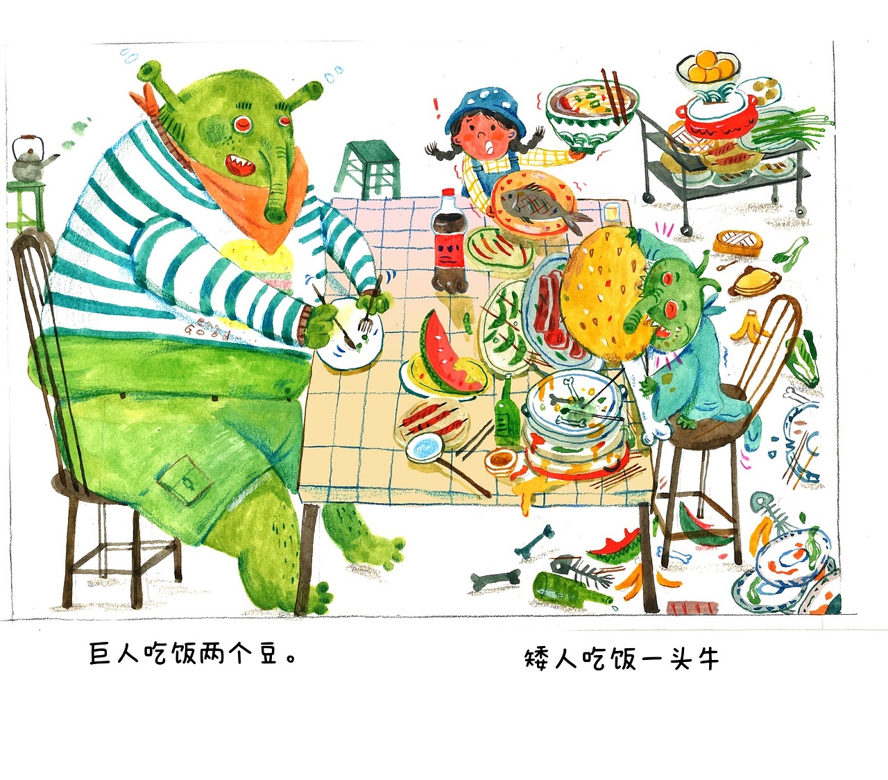 mini 小格子绘本（图ZMjk1MzU0MzU2） - 儿童插画 - 站酷设计师大蝉Ami原创素材 - 站酷ZCOOL