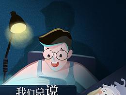 給魯南制藥的飛機(jī)稿了啦