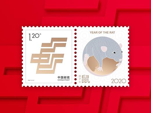 2020庚子年(鼠年)纪念邮票