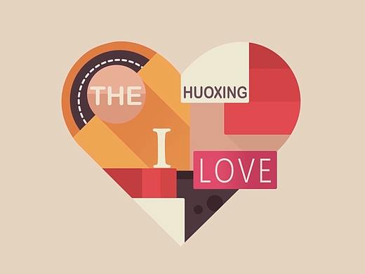 临摹#非商用## AE MG动画（个人主页-ZNTQyNTM1NTY=） - Motion Graphic - 站酷设计师H_W0原创素材 - 站酷ZCOOL