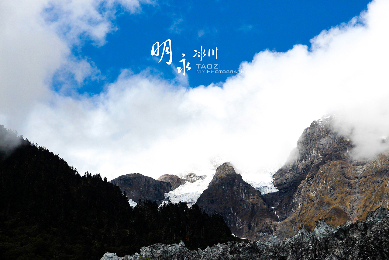 2014云南之旅（一）（图ZMjM3MTIwODQ=） - 风光摄影 - 站酷设计师体验设计桃子原创素材 - 站酷ZCOOL