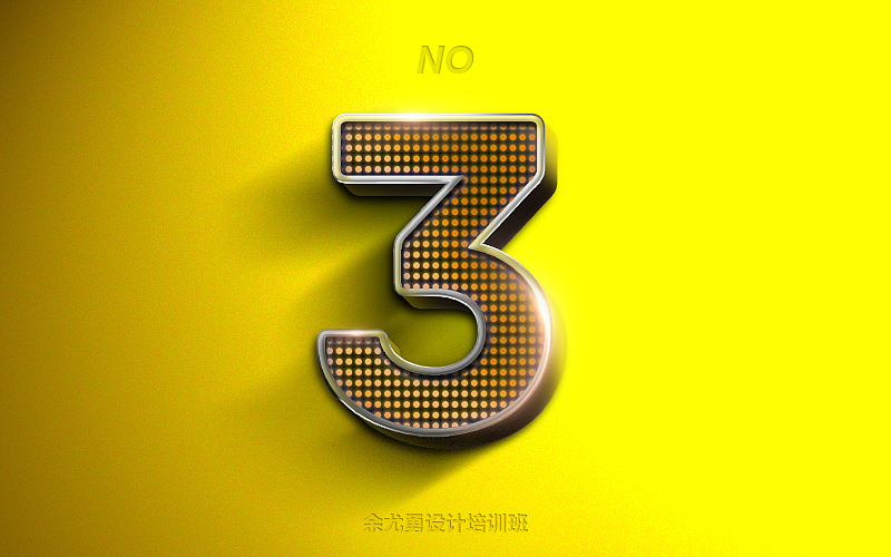 余尤勇标志设计训练班第三期招生（图ZOTI2MzQxODA=） - 其他 - 站酷设计师余尤勇原创素材 - 站酷ZCOOL