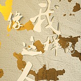 氢二痒的头像