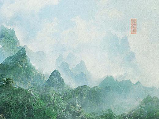 五代南唐 巨然《溪山林薮图》