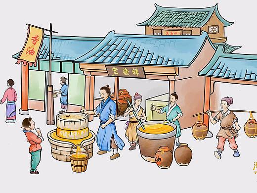 香油插画作品