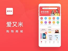 参考