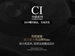 作品集3-公司视频制作