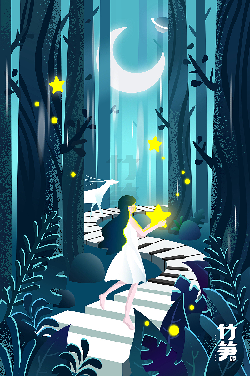 竹笋集69 渐变插画（图ZMTYxOTA3Mzgw） - 闪屏/壁纸 - 站酷设计师竹笋集原创素材 - 站酷ZCOOL