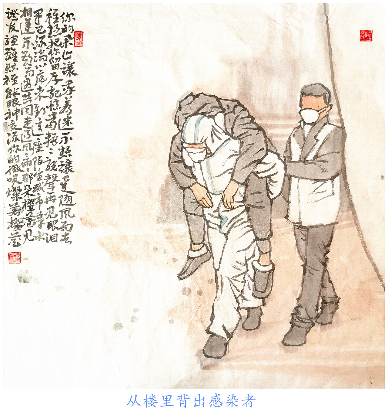 白衣天使的一天（图ZMjA0MjQ1MTI0） - 绘画 - 站酷设计师zhaoshuhe123原创素材 - 站酷ZCOOL