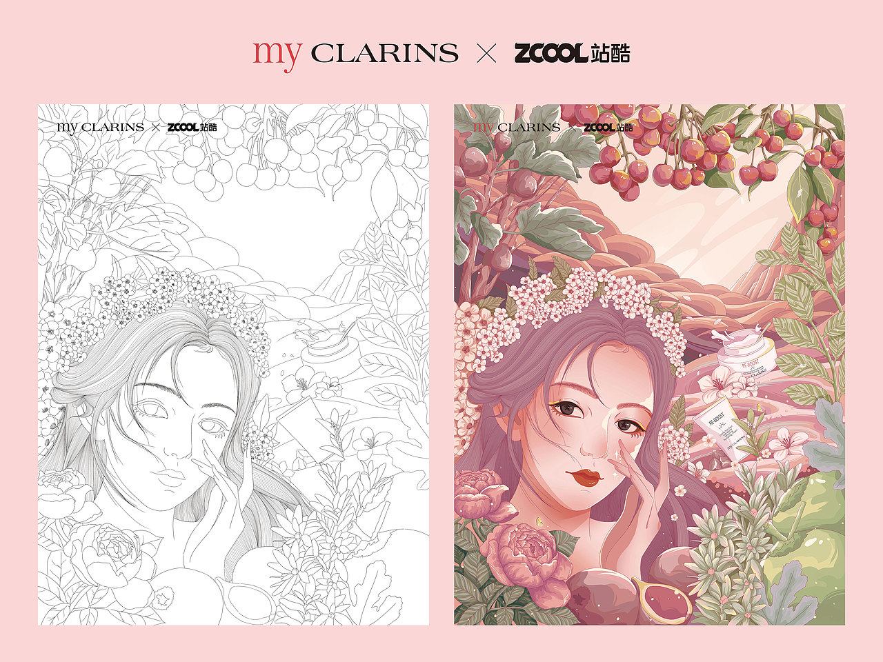 #my CLARINS 寻找天然好食肌 X 少女的天然好食肌（图ZMjk4NTA3MjIw） - 海报 - 站酷设计师萍果鸭原创素材 - 站酷ZCOOL